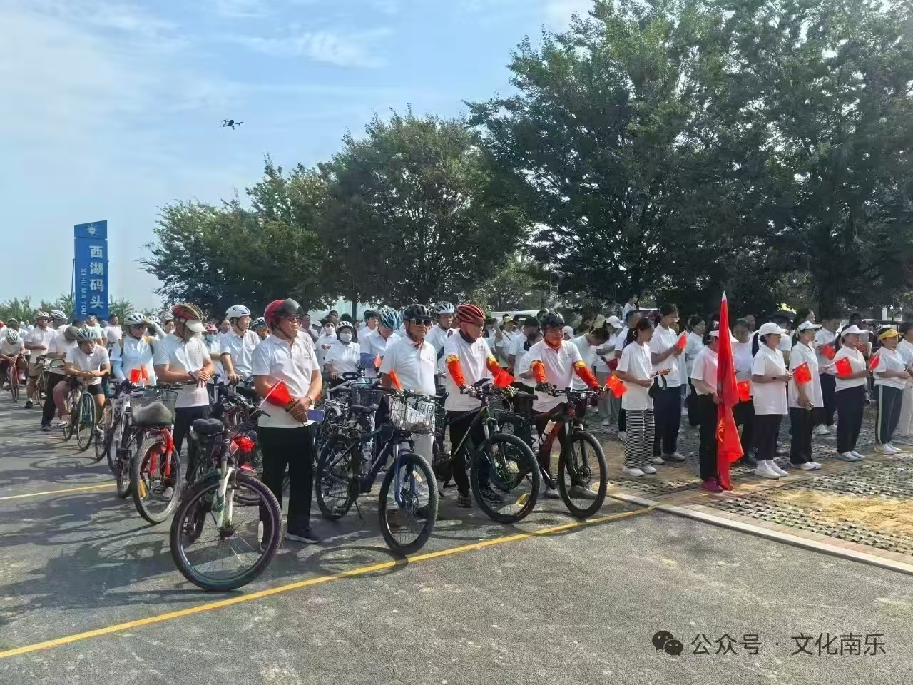 微信图片_20260204100849_813_258 微信图片_20260204100849_813_258jpg