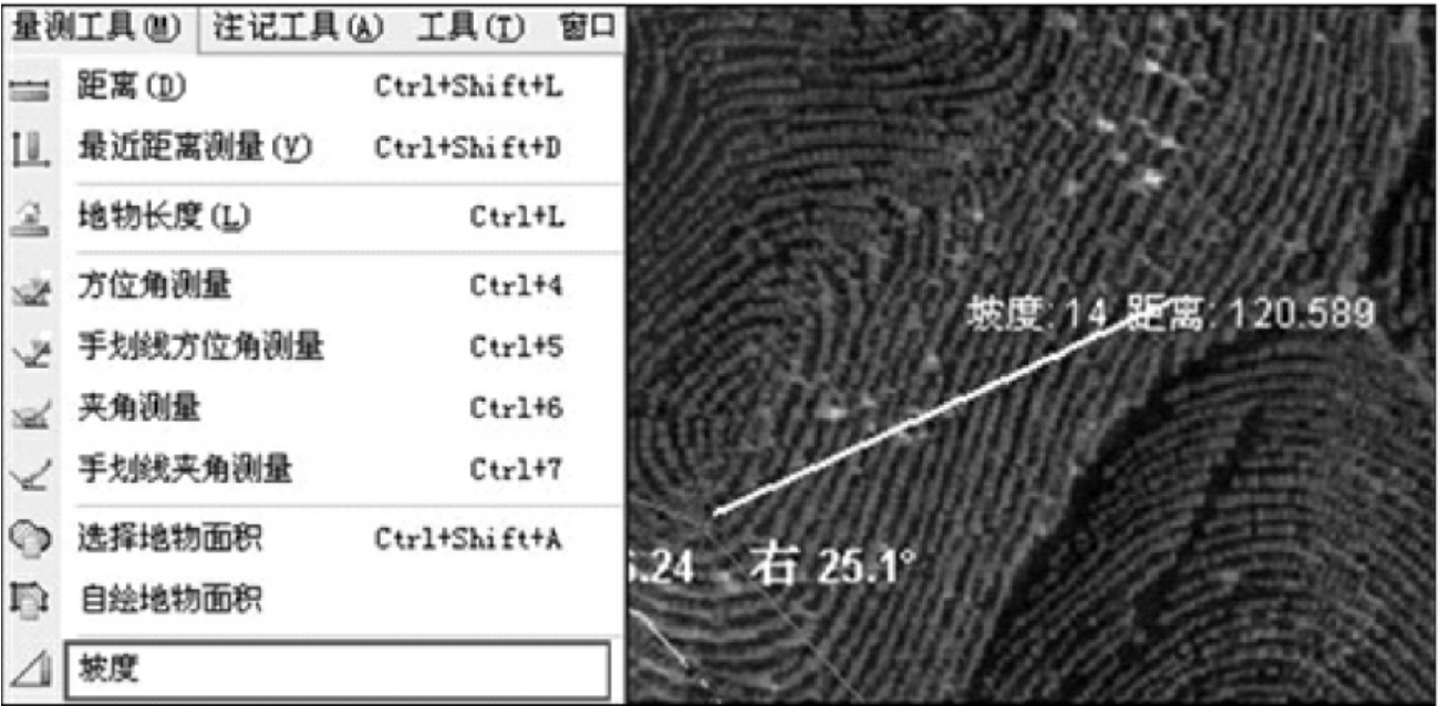 作弊加油机、“鬼秤”频现计量器具产销大省浙江如何治理