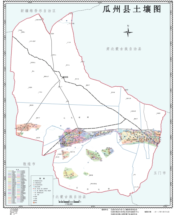 pagenumber_ebook=6,pagenumber_book=0