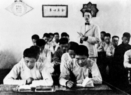 pagenumber_ebook=29,pagenumber_book=29