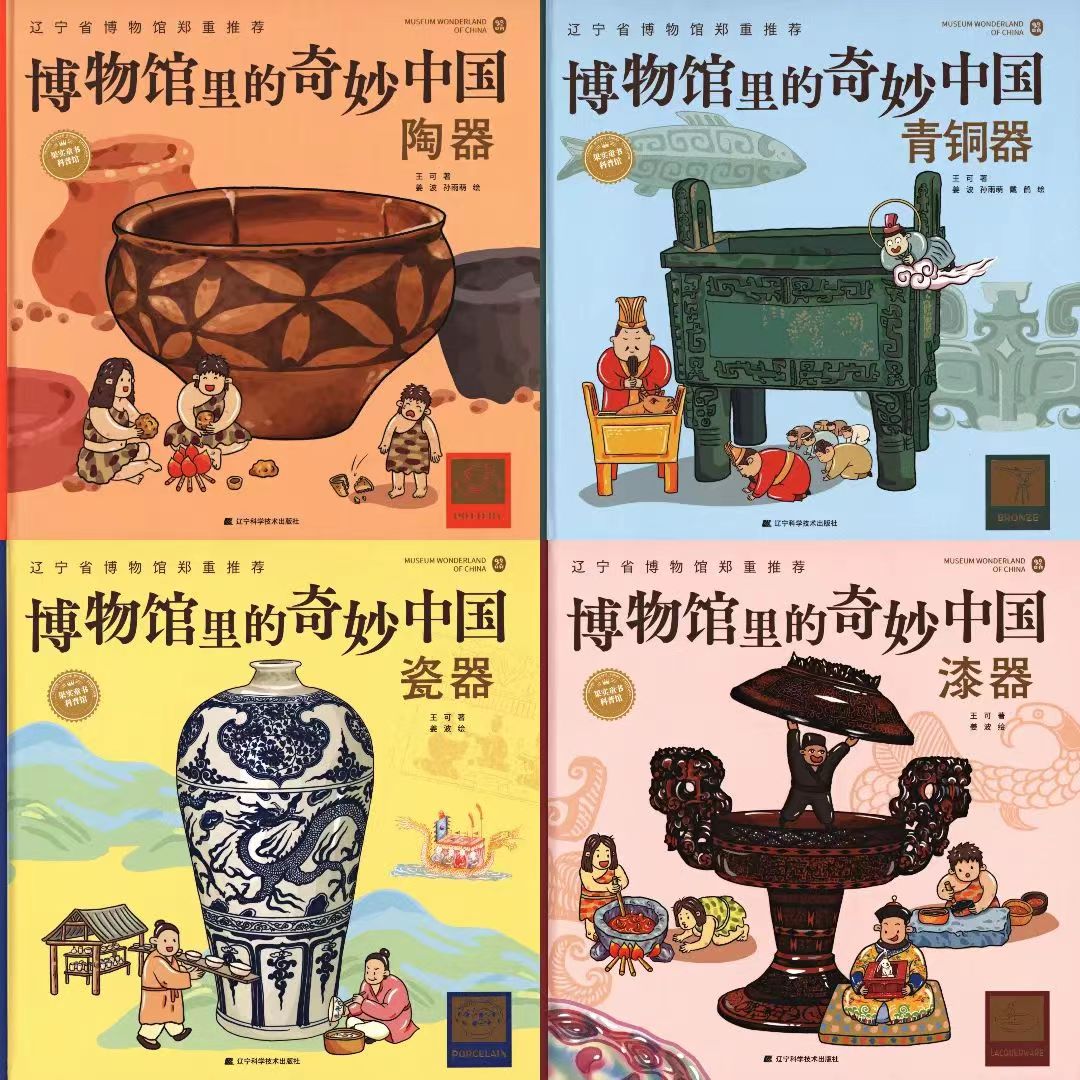 1609210154 1609210154.jpg