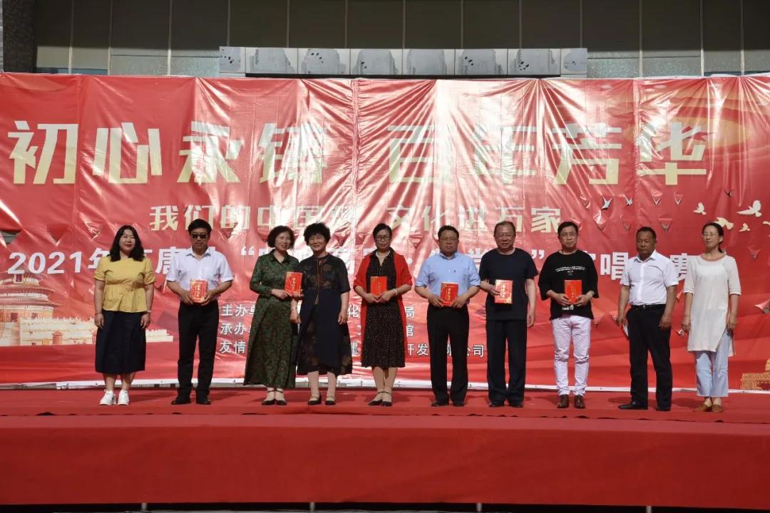 微信图片_20210607103152 微信图片_20210607103152.jpg