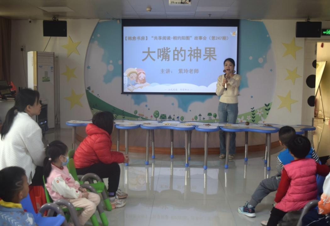 图片3.png?v=1746239559075