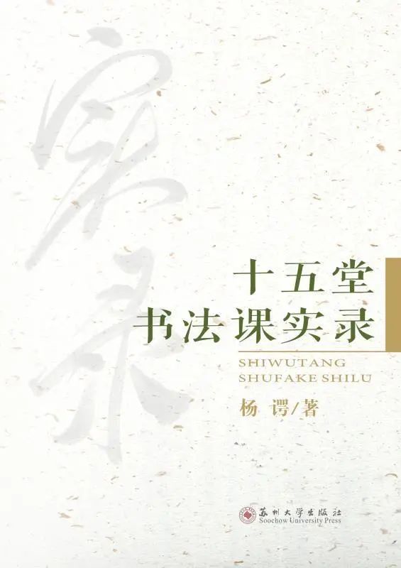 19 19.jpg?v=1762664039329