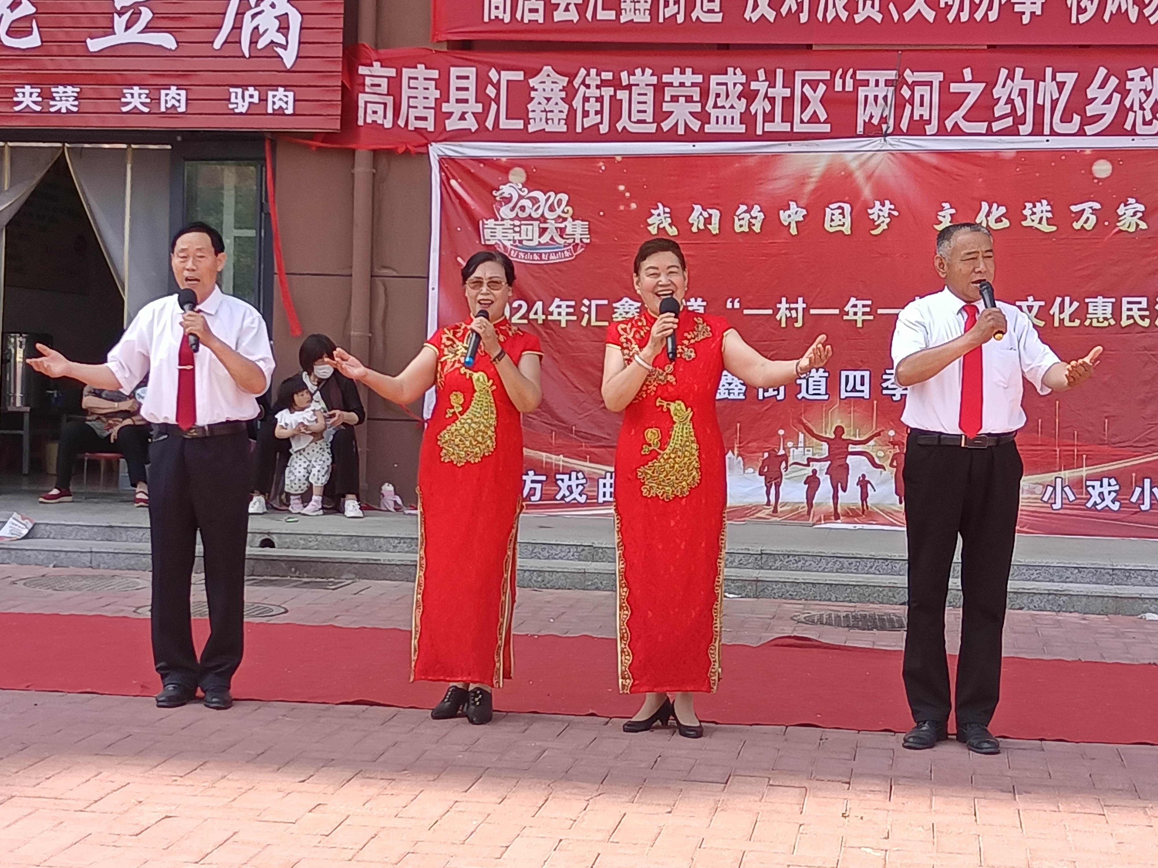 微信图片_20240520144730.jpg