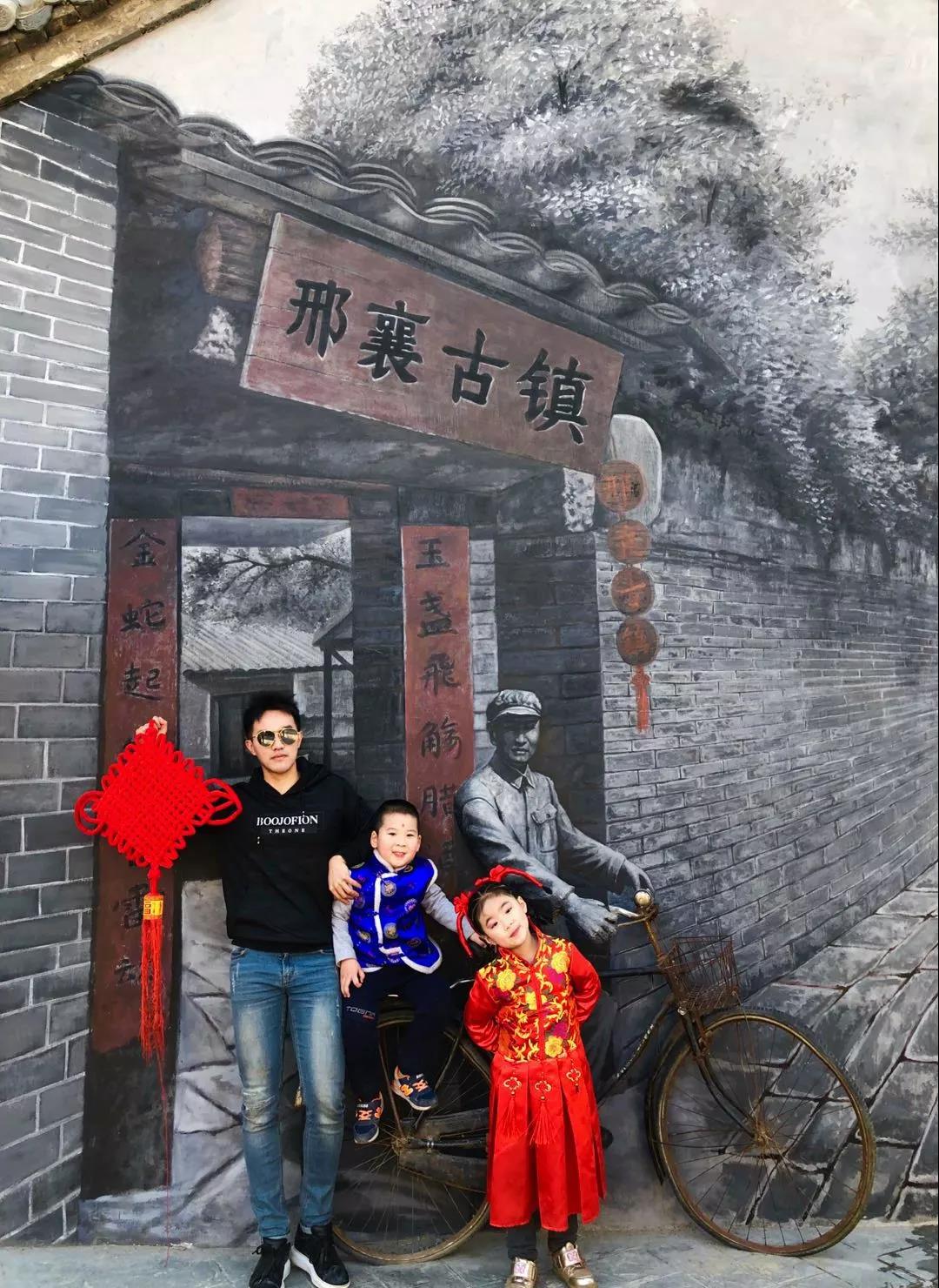 微信图片_20201023210906