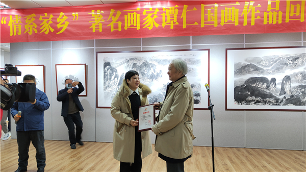 微信图片_20211225200847 微信图片_20211225200847.jpg