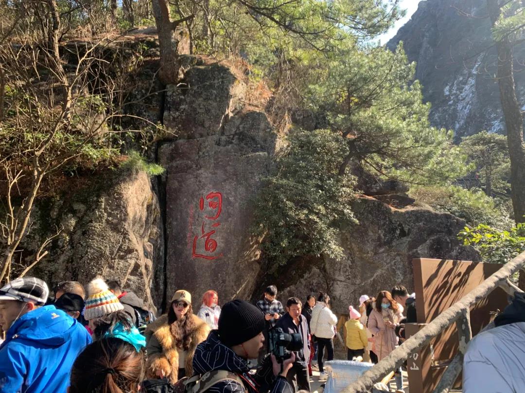 微信图片_20210104220704 微信图片_20210104220704.jpg