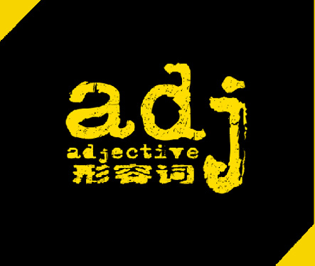 全屏显示课程章节