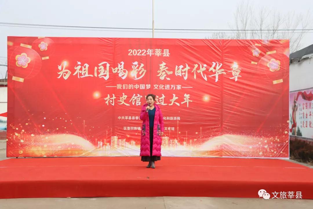 微信图片_20220117085727