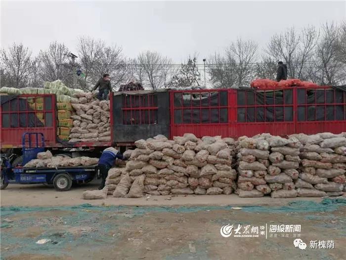 微信图片_20200323154741