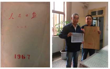 pagenumber_ebook=91,pagenumber_book=82