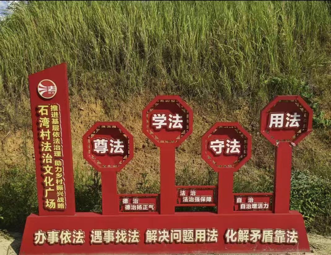 wps_doc_2 wps_doc_2.jpeg