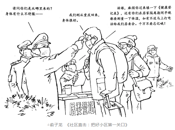 image image.png?v=1784606013912