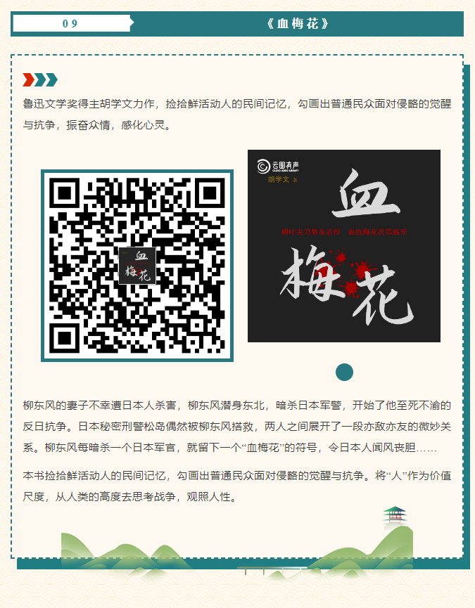 image.png?v=1750232015273