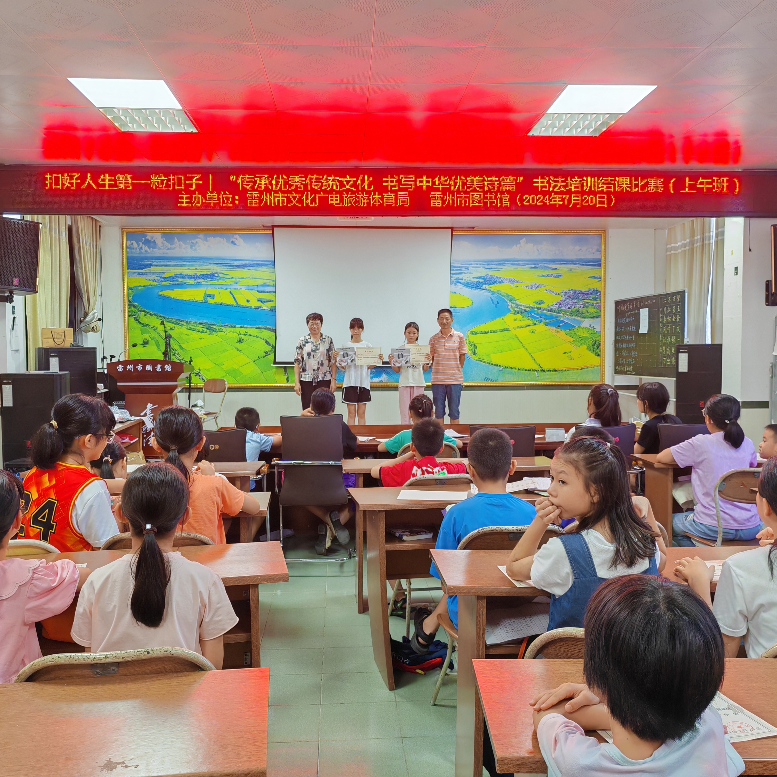 微信图片_20240720154837 微信图片_20240720154837.jpg?v=1765850617591