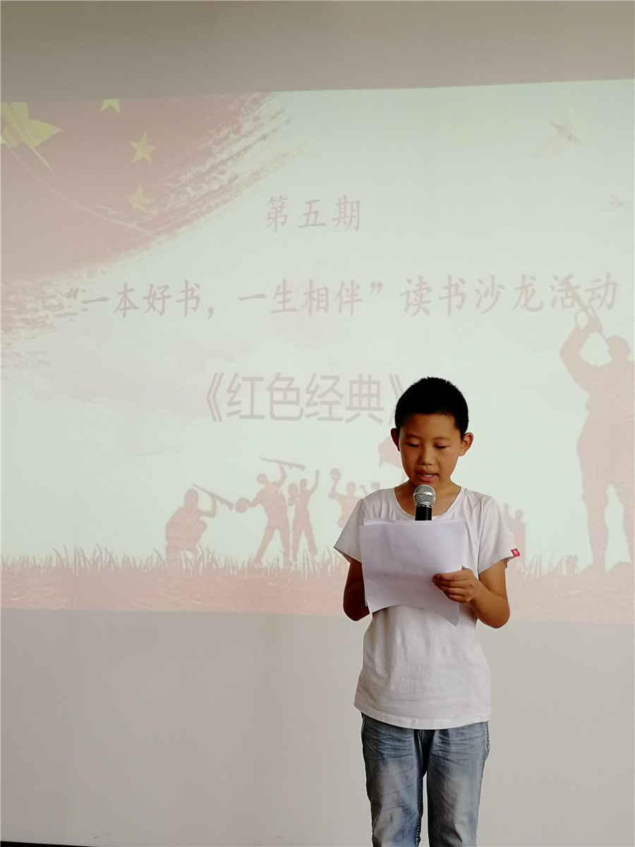 微信图片_20190728185051 微信图片_20190728185051.jpg?v=1762295821799