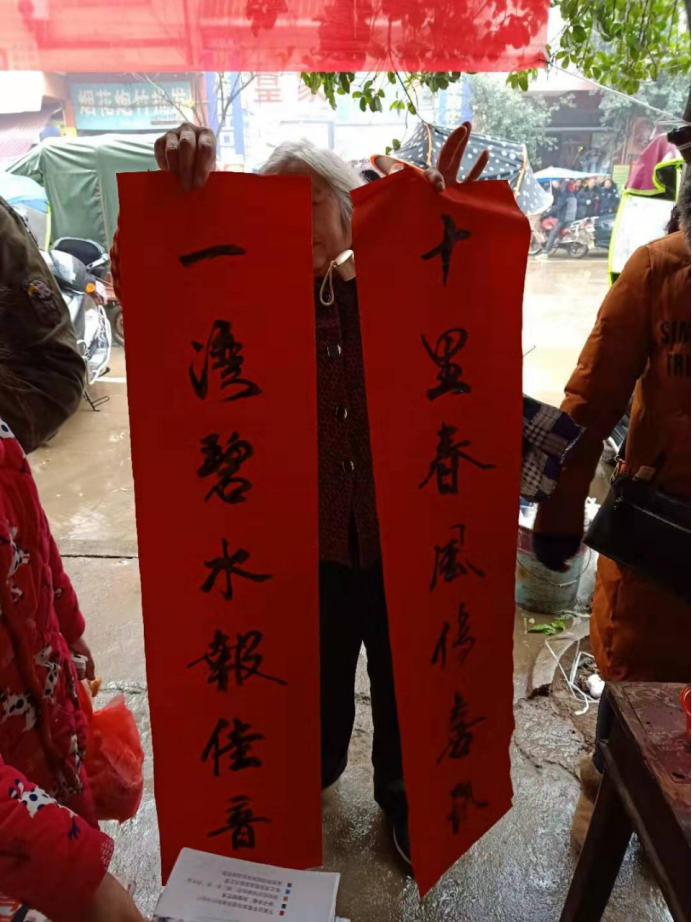 image image.png?v=1762242487029