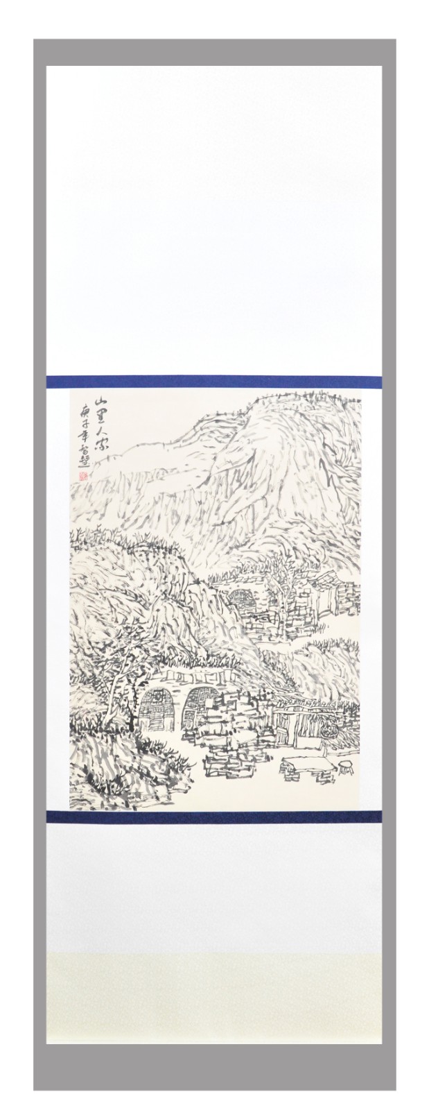 绘画二等奖 张智慧