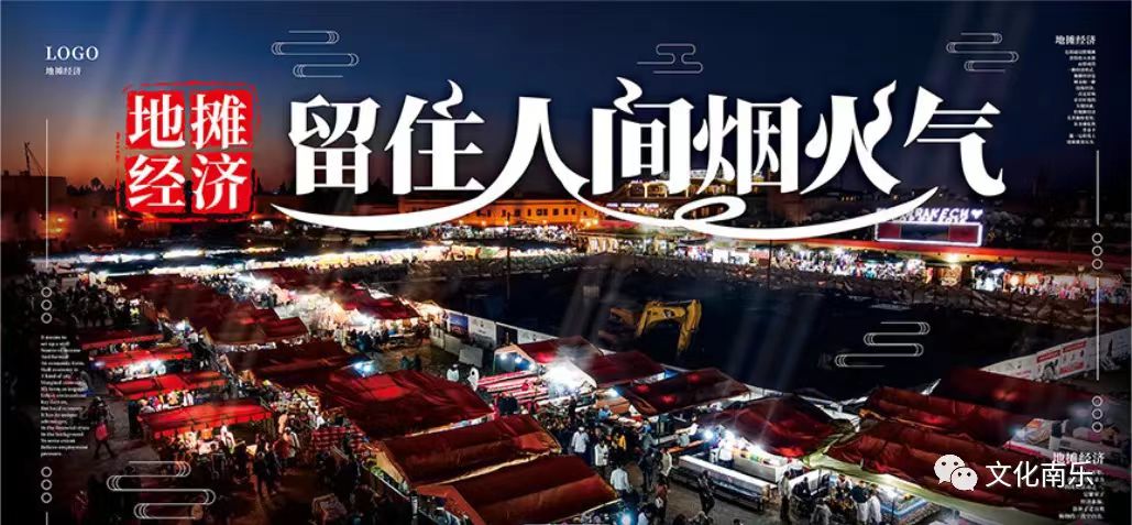 微信图片_20230712102003 微信图片_20230712102003.jpg