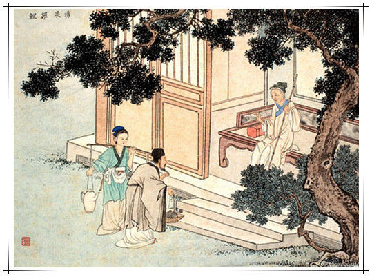 中国古代礼仪文明
