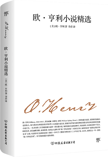 3 3.png?v=1771627015905