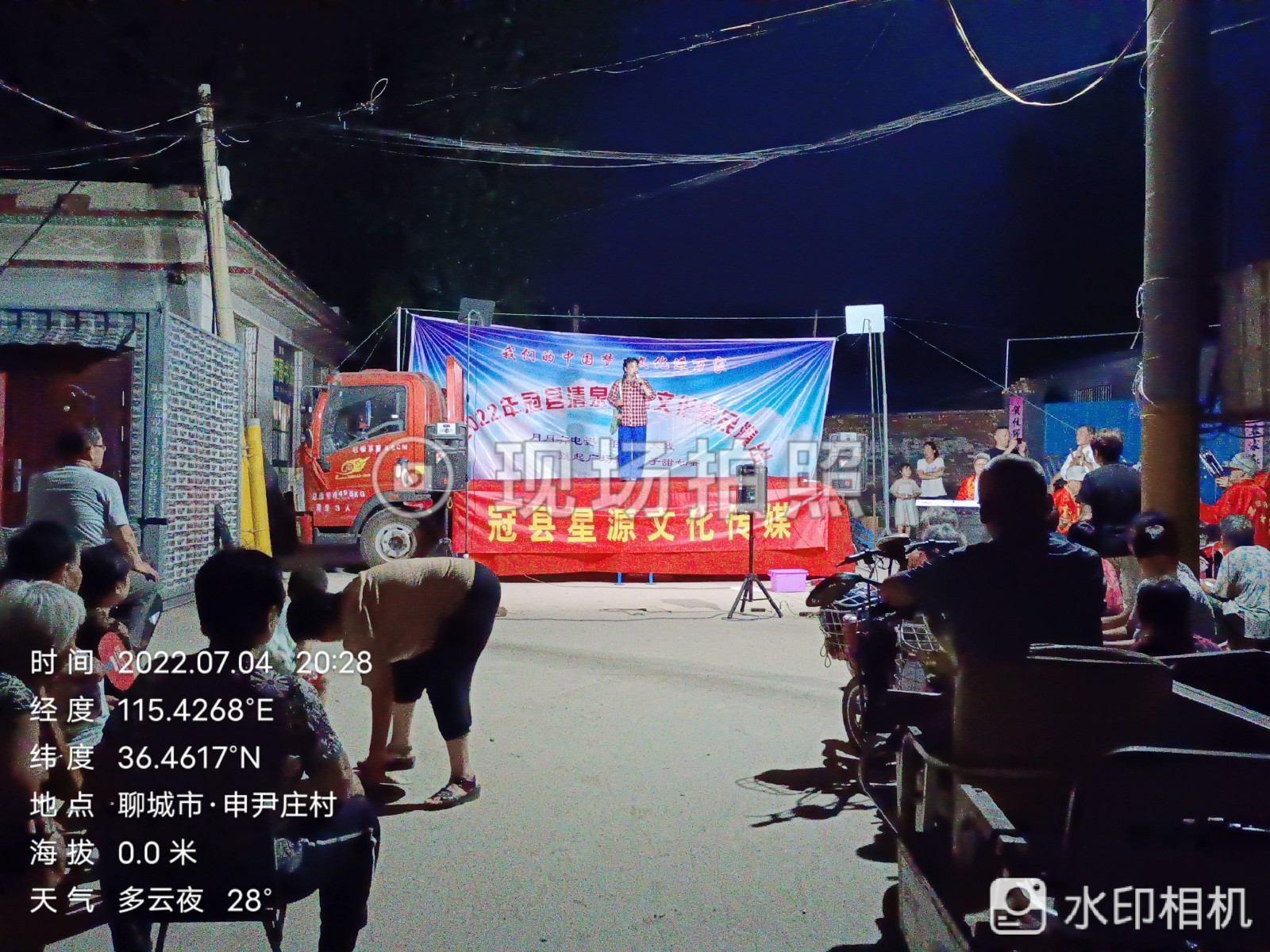 微信图片_202207051434532