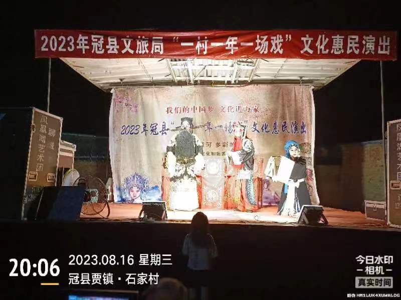 微信图片_20230817150843.jpg