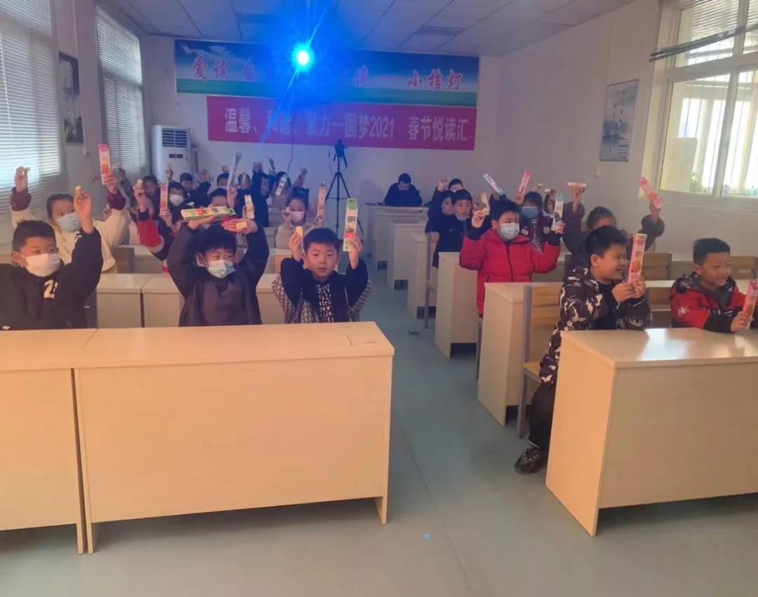 微信图片_20210318094410 微信图片_20210318094410.jpg