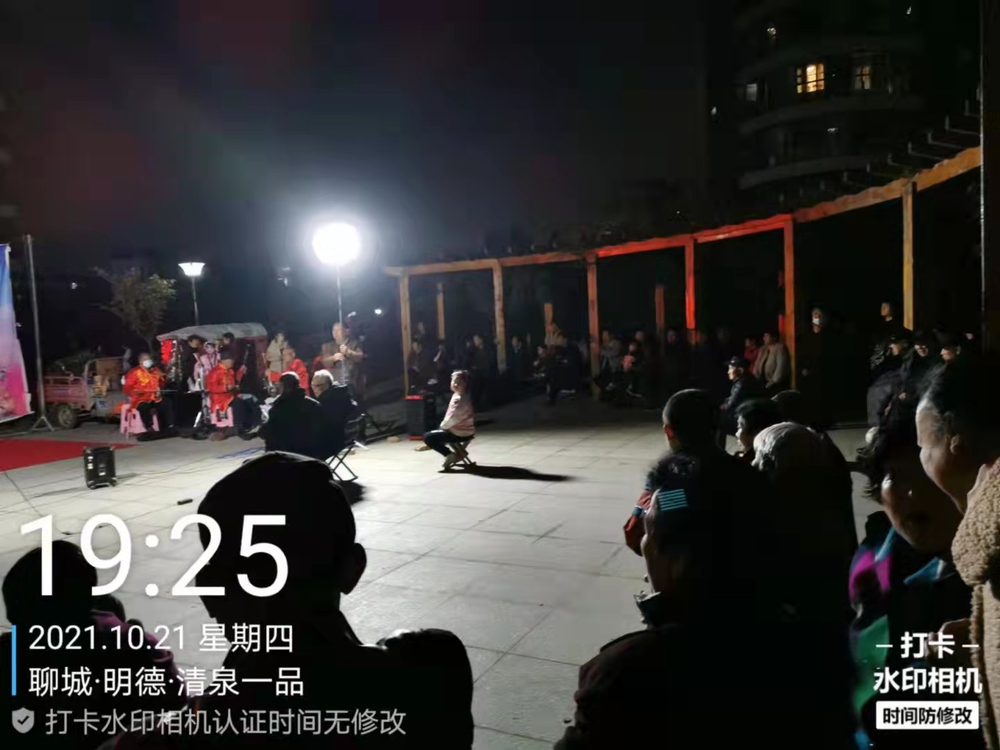微信图片_202110251153376