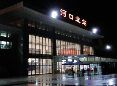 pagenumber_ebook=213,pagenumber_book=196