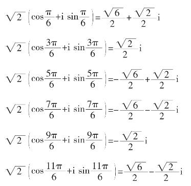 pagenumber_ebook=73,pagenumber_book=53