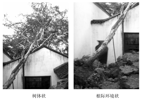 pagenumber_ebook=148,pagenumber_book=148