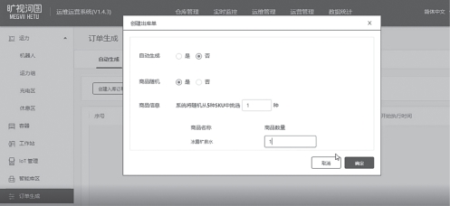 pagenumber_ebook=126,pagenumber_book=117