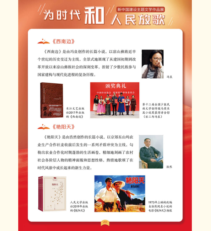 image.png?v=1762100149246