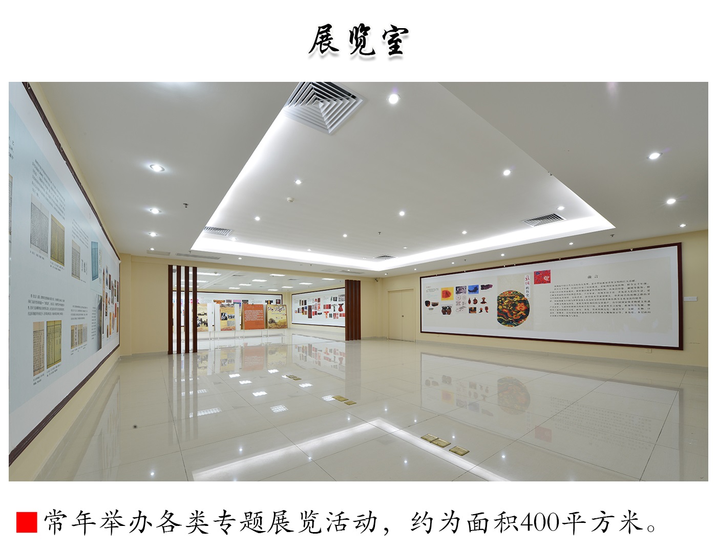 图片制作_0000_图层 2