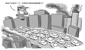 现代城市生态与环境学