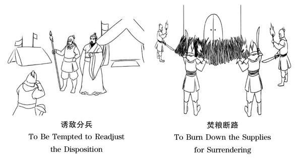 pagenumber_ebook=87,pagenumber_book=76