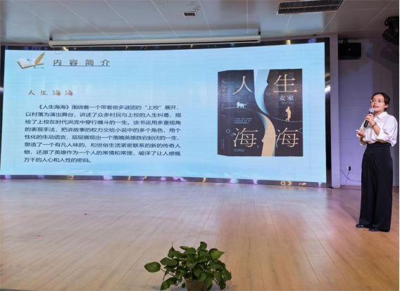 微信图片_20230508093730