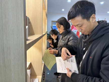 image image.png?v=1762630675912