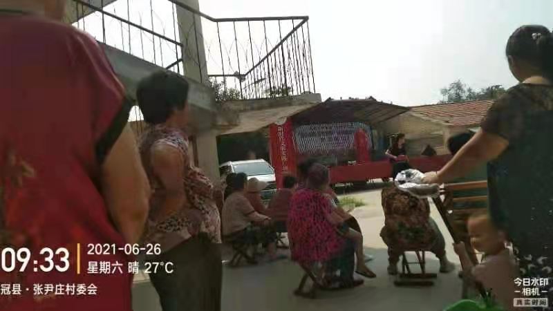 微信图片_202107011702122 微信图片_202107011702122.jpg