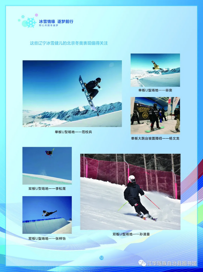 图片 图片.png?v=1761638168307