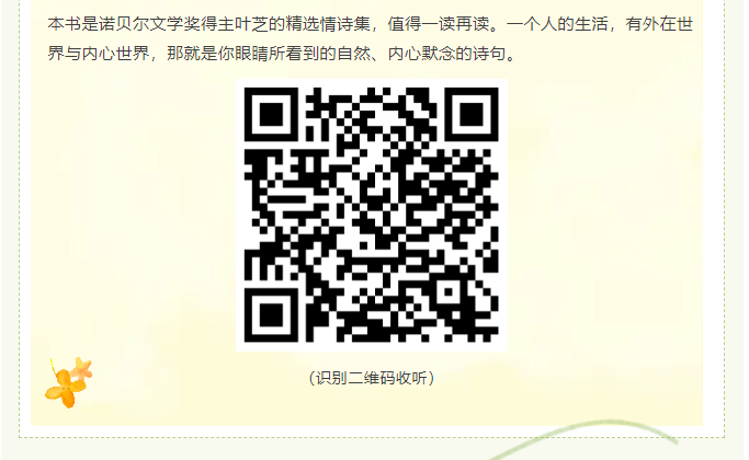 image.png?v=1749338412412