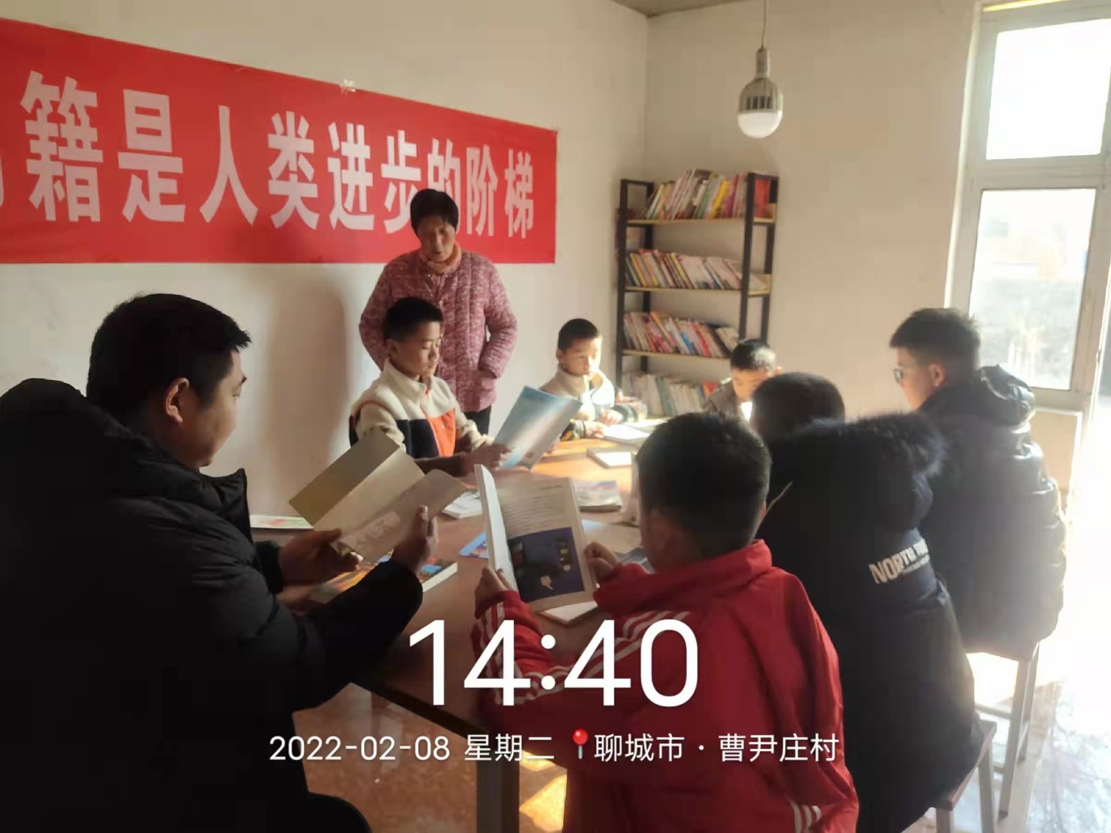 微信图片_20220219145657