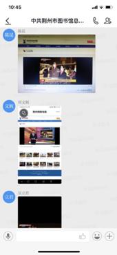 微信图片_202004301046581