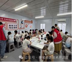 微信图片_2026-08-29_121356_115 微信图片_2026-08-29_121356_115png