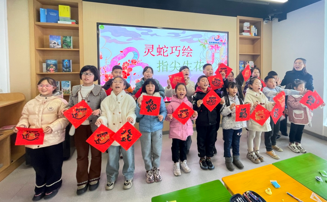 640 640.png?v=1763210345907