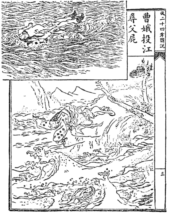 pagenumber_ebook=160,pagenumber_book=160