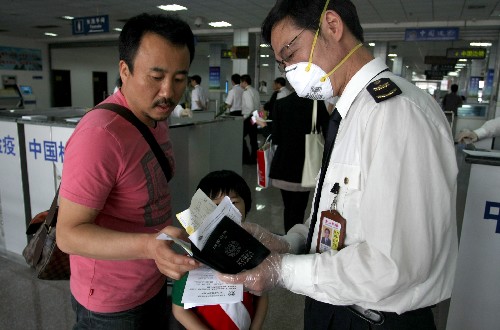 xin_2330506070729078599227.jpg