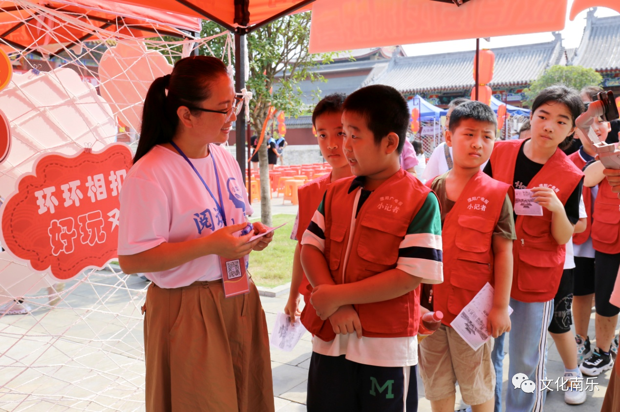 微信图片_20230824092939_1